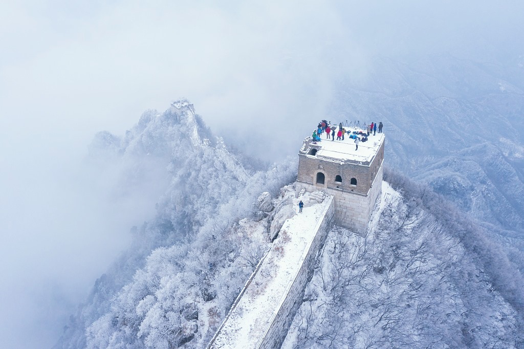 Great Wall Of China Rare Beautiful Pictures (5 Pics)