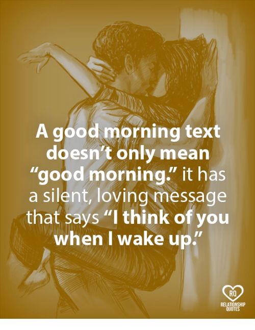 Good Morning Quotes (100+ Quotes)