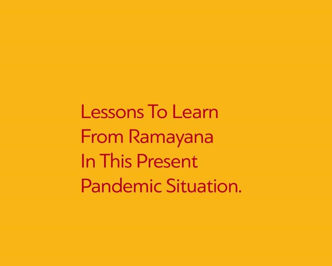 Happy Sri Rama Navami | Special Story