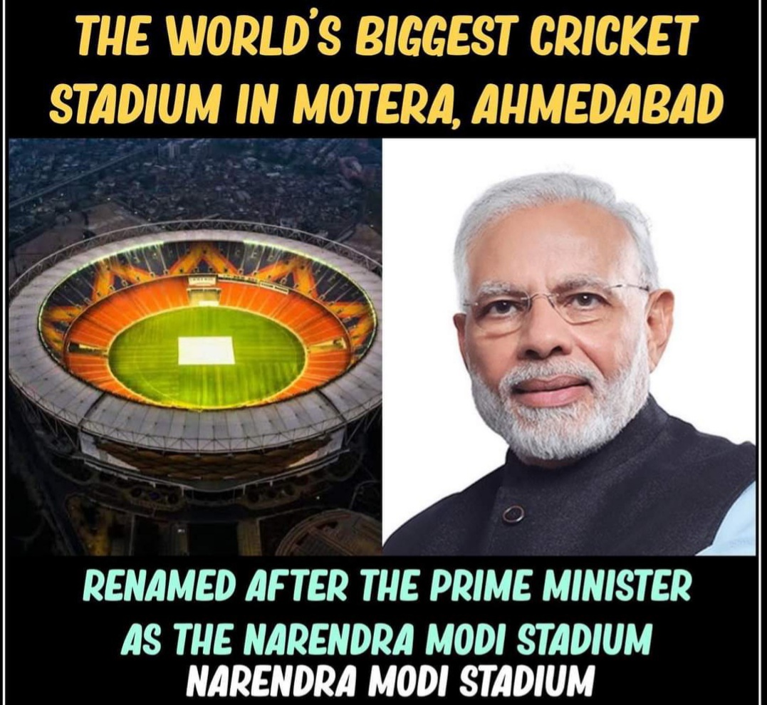 The World's Largest Cricket Stadium - Motera Cricket Stadium, Gujarat, India