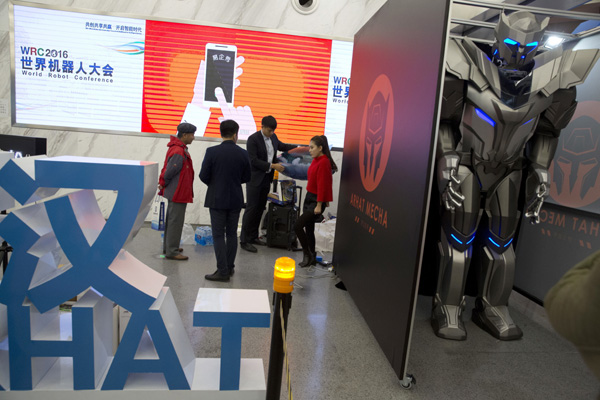 World Robot Exhibition in Beijing