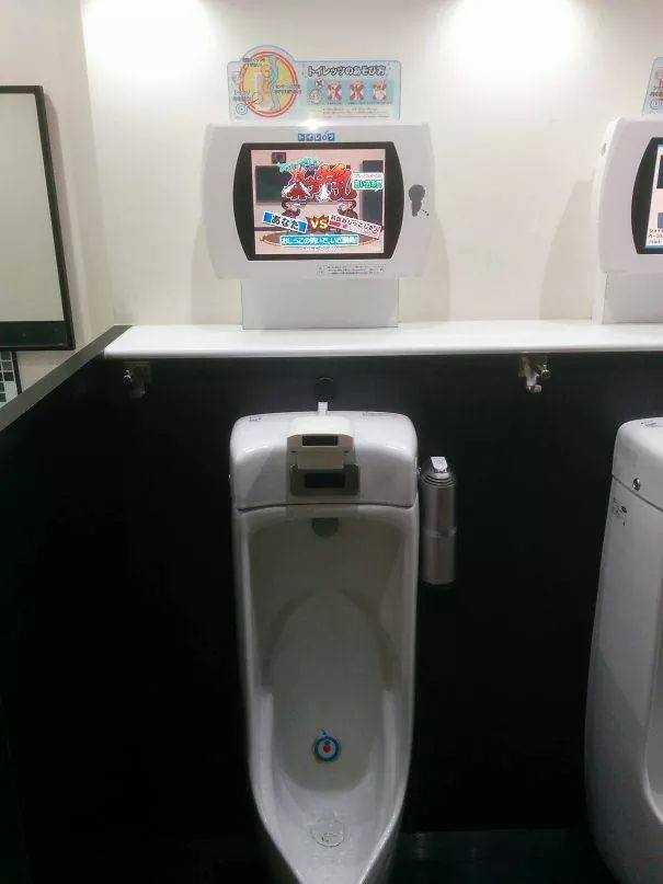 These 26 Photos Prove Japan Is Not Like Any Other Country