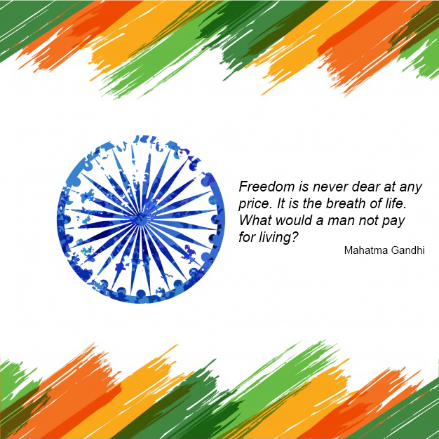 Happy Independence Day INDIA