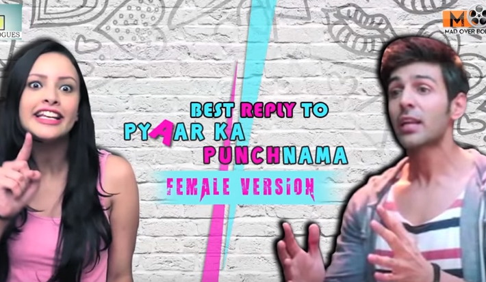 Best Reply To Pyaar Ka Punchnama | Female Version