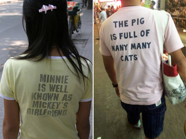 These People Don’t Even Suspect That Anything Could Be Wrong With Their Clothes! (15 pics)