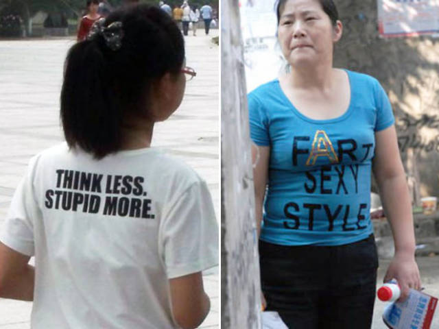 These People Don’t Even Suspect That Anything Could Be Wrong With Their Clothes! (15 pics)