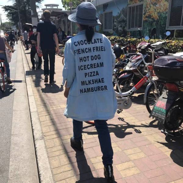 This Guy Documents Hilarious Shanghai Street Fashion, And Citizens Have No Idea Why It’s Funny (64 pics)