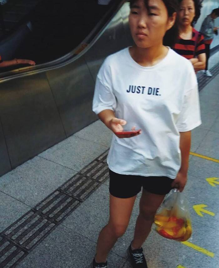 This Guy Documents Hilarious Shanghai Street Fashion, And Citizens Have No Idea Why It’s Funny (64 pics)