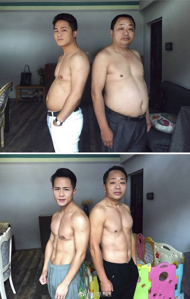 Everything Is More Fun As A Family, And So Is Working Out (18 pics)